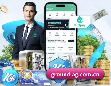 AG官网 APP